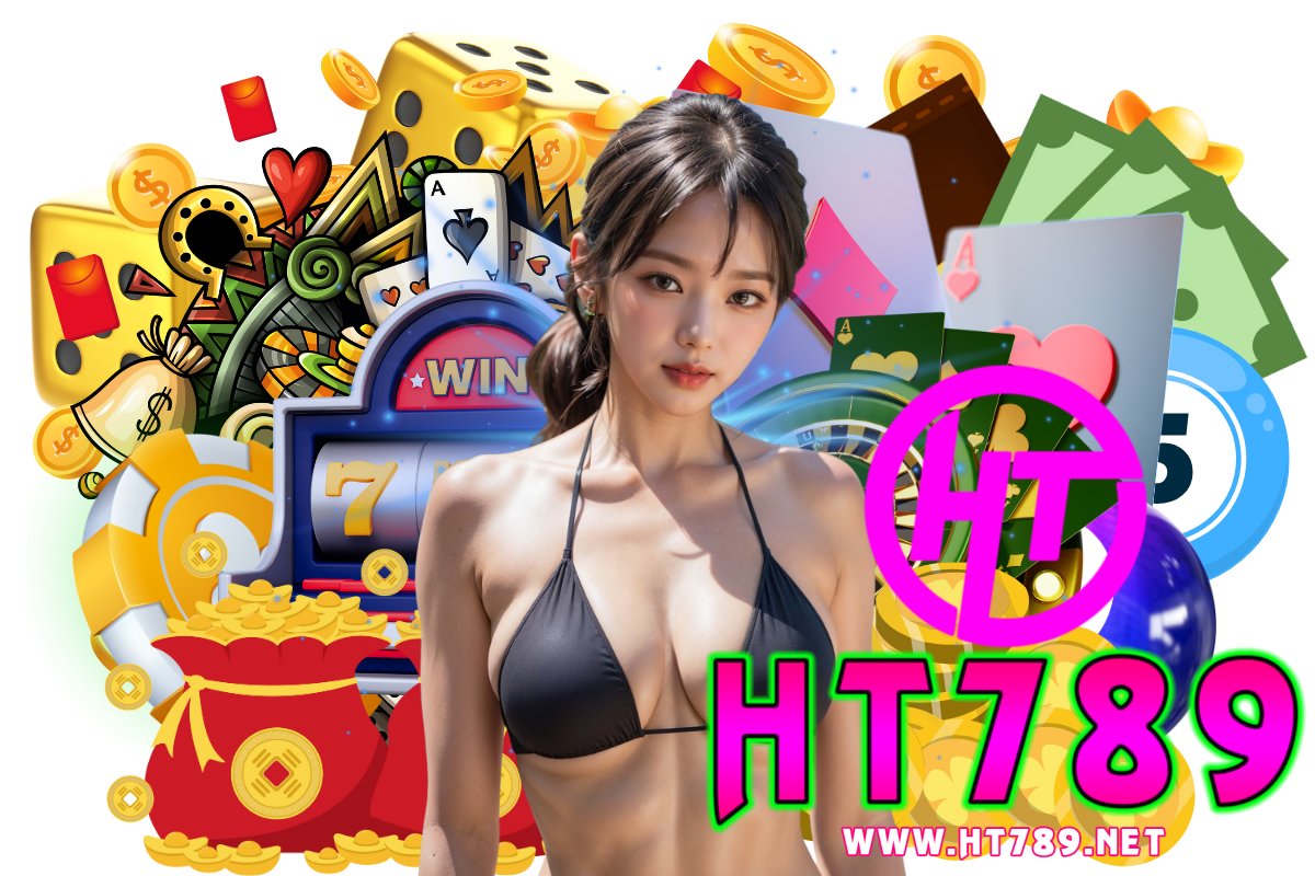 ht789 เว็บตรง